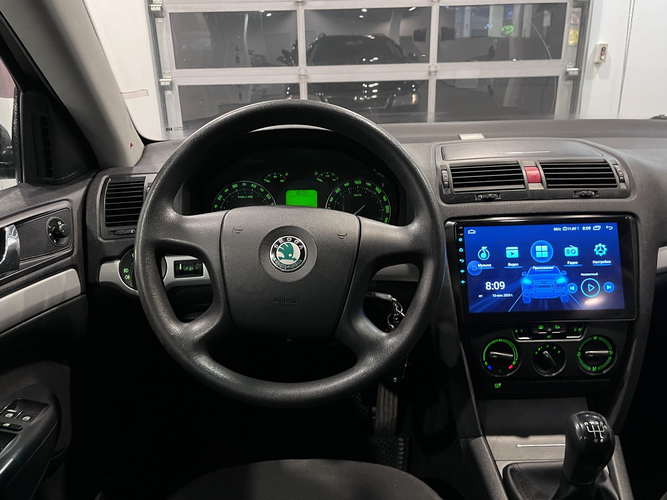 SKODA OKTAVIA