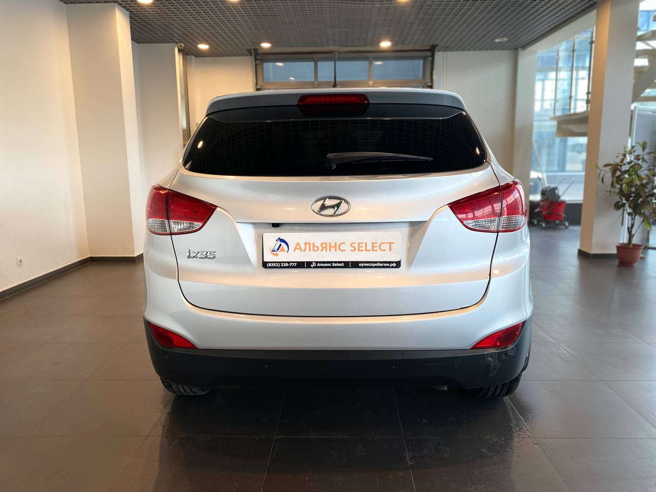 HYUNDAI IX35
