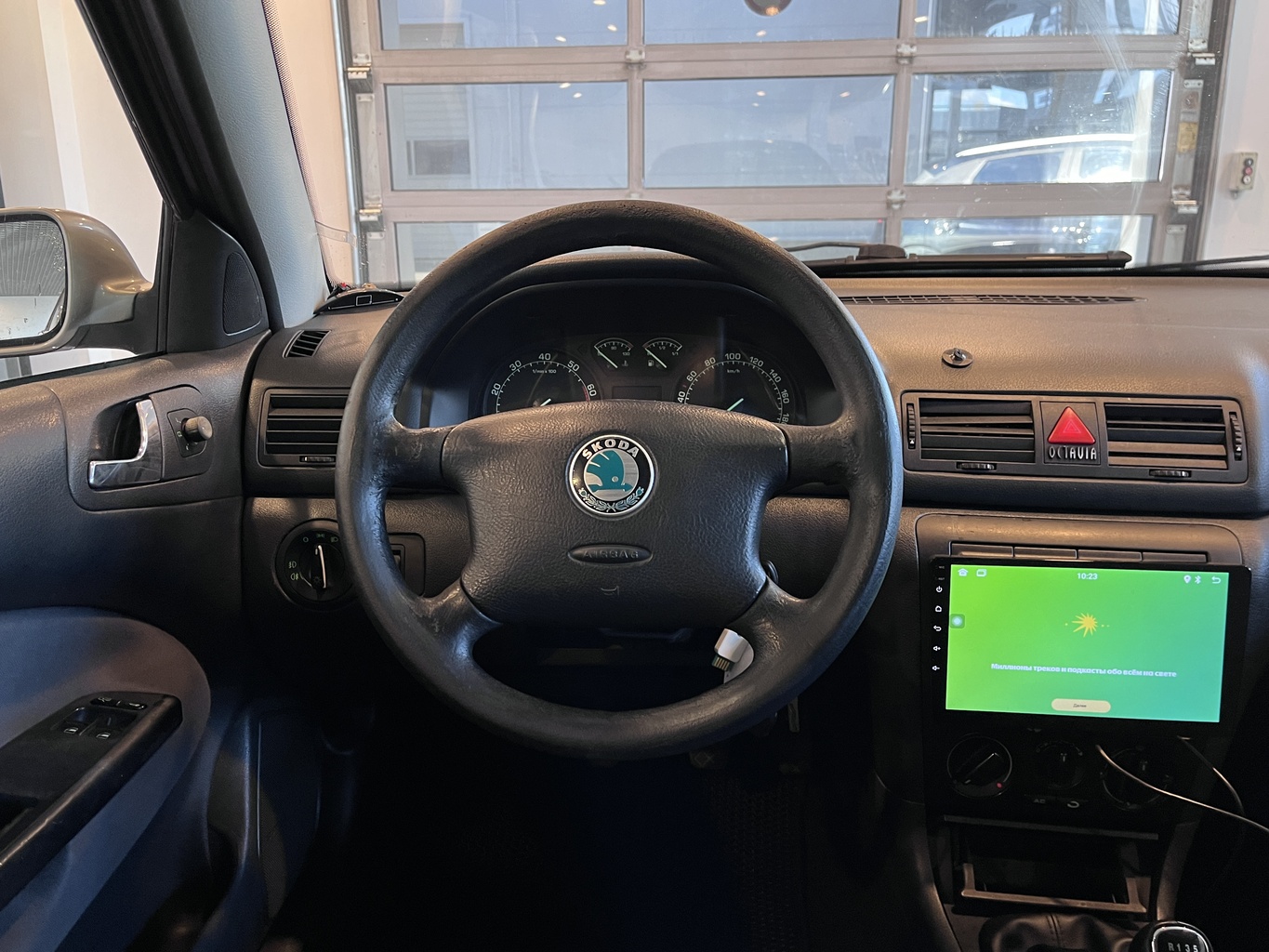 SKODA OKTAVIA