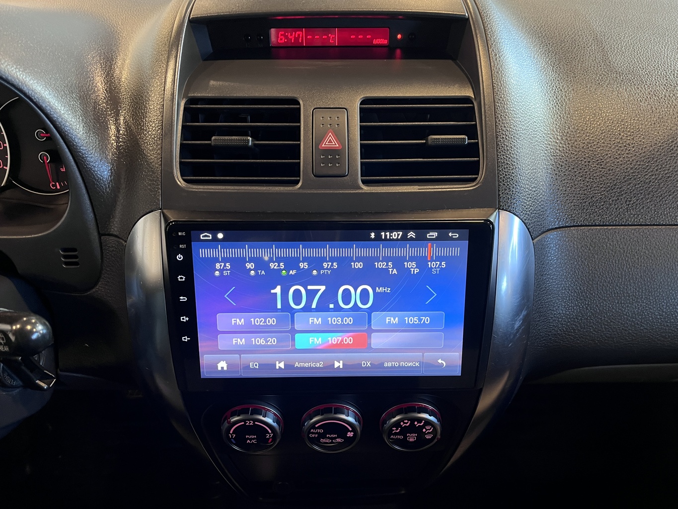 SUZUKI SX4