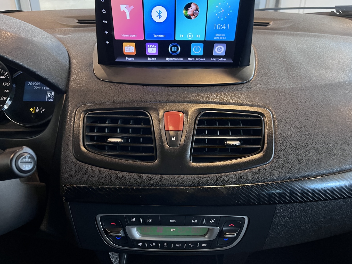 RENAULT FLUENCE