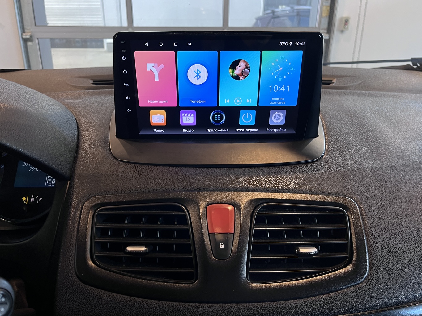 RENAULT FLUENCE