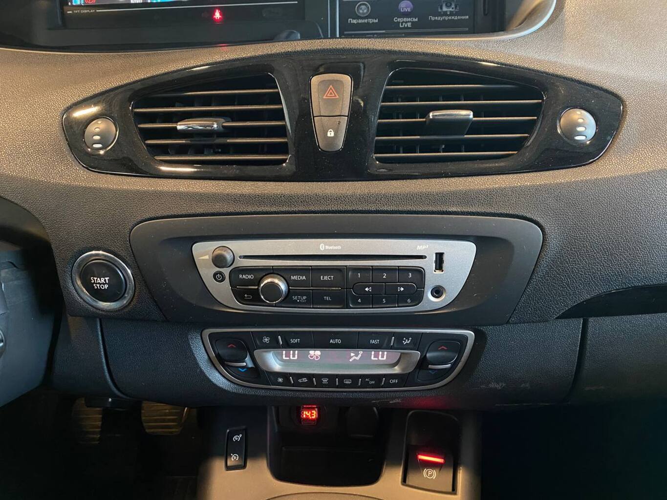 RENAULT SCENIC