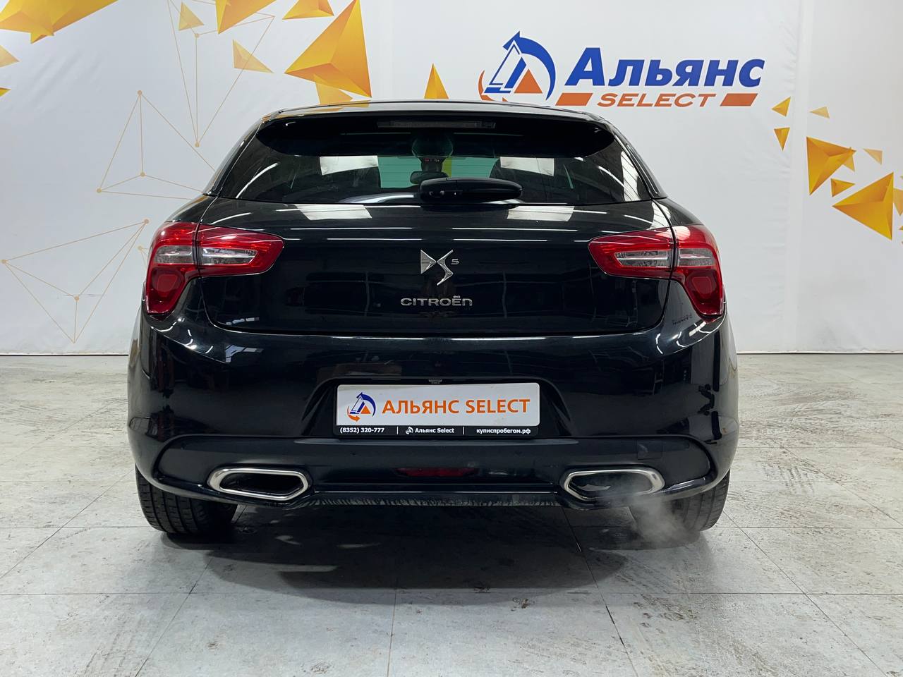 CITROEN DS5