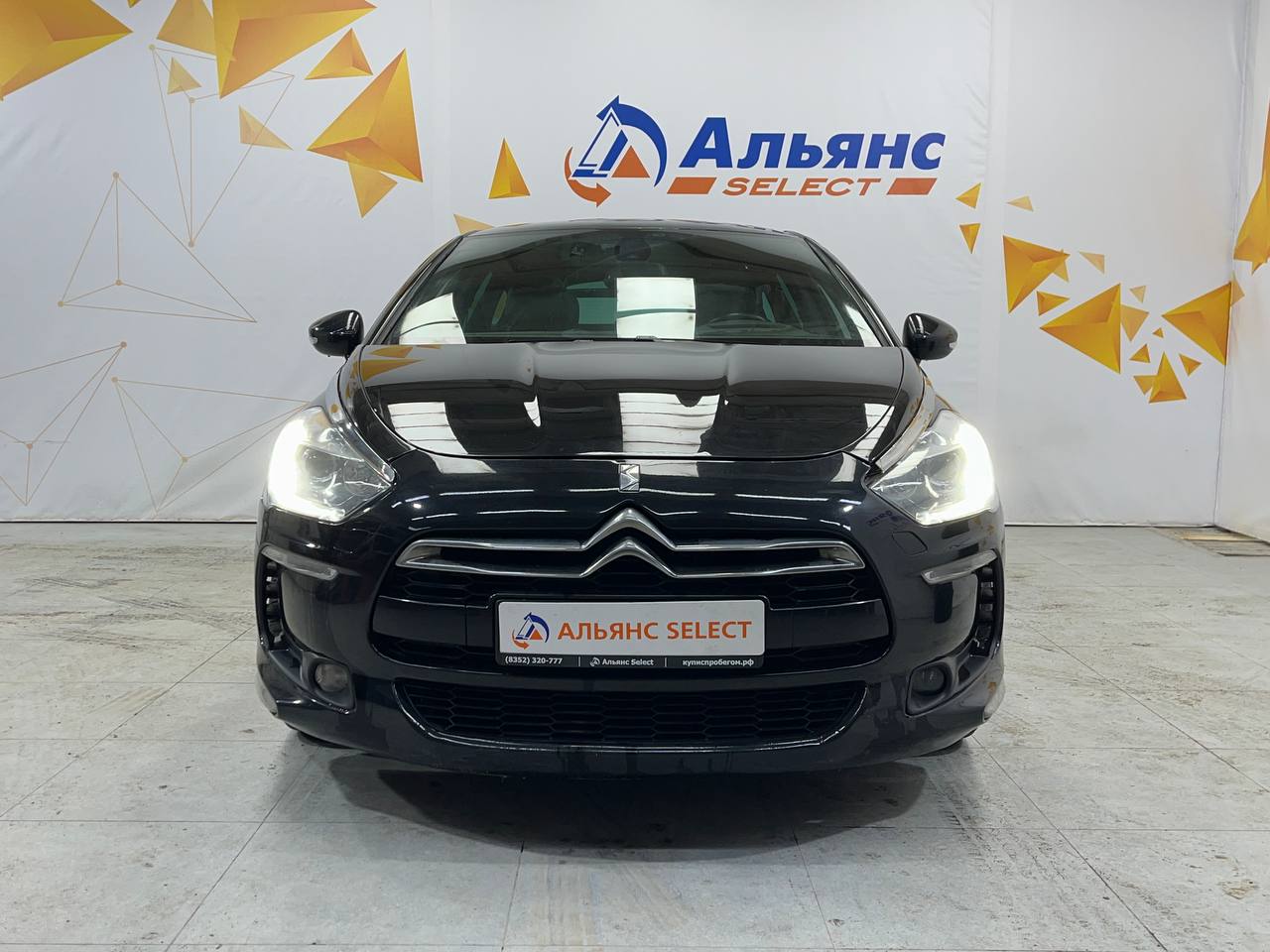 CITROEN DS5