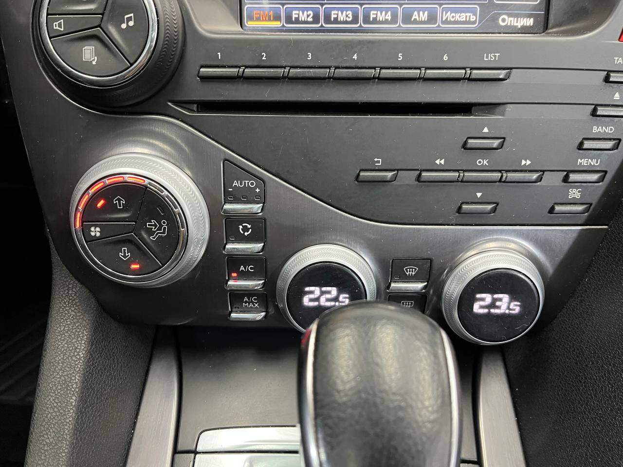CITROEN DS5
