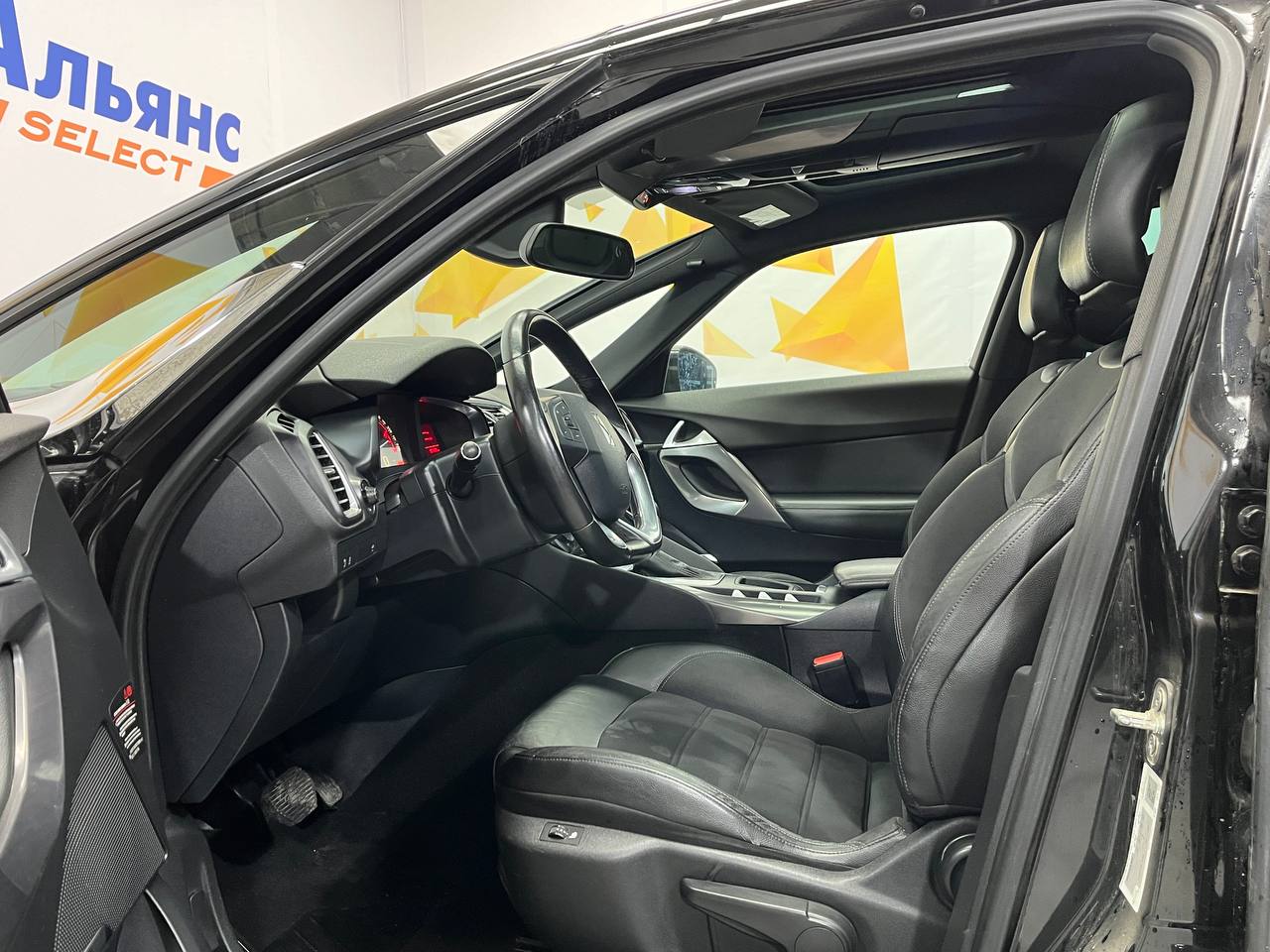 CITROEN DS5