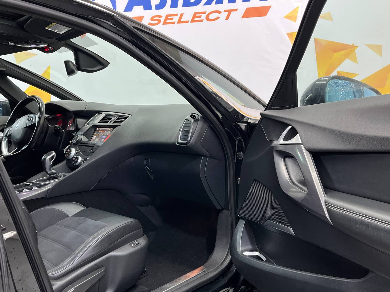 CITROEN DS5