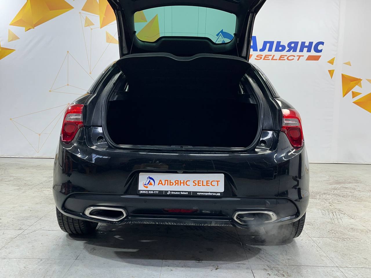 CITROEN DS5