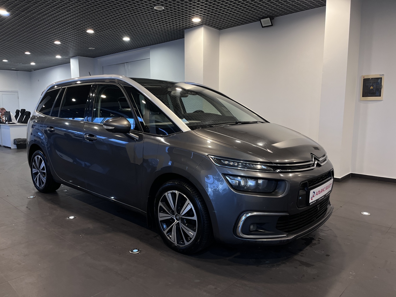 CITROEN C4