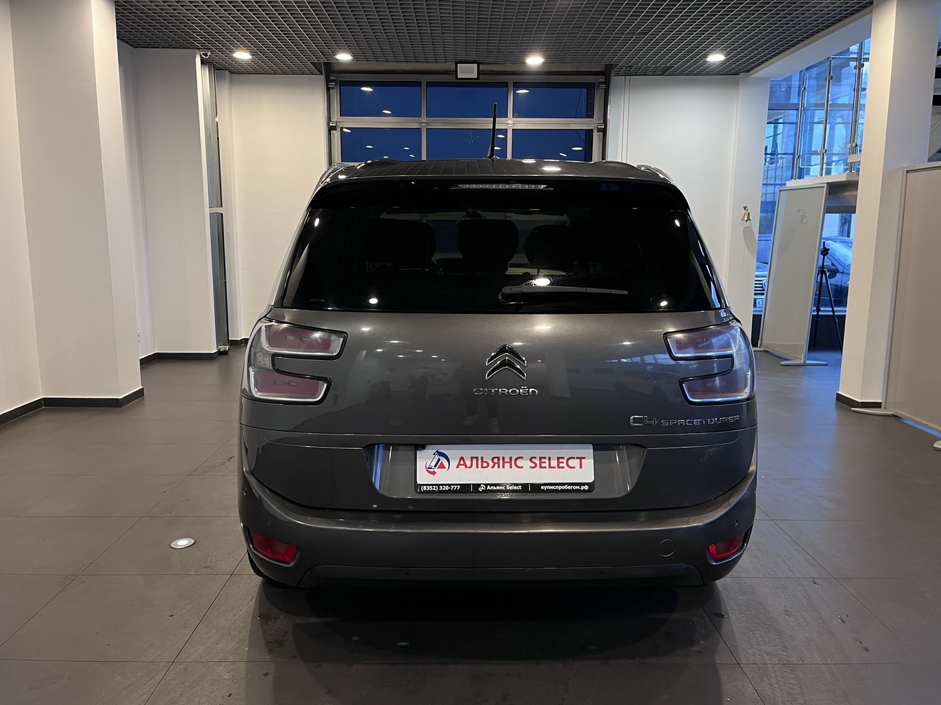 CITROEN C4