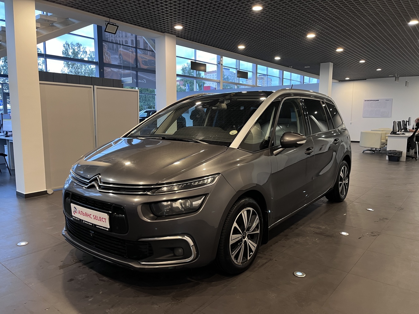 CITROEN C4