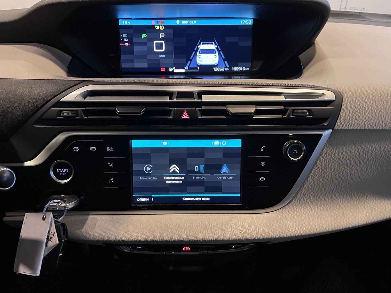 CITROEN C4