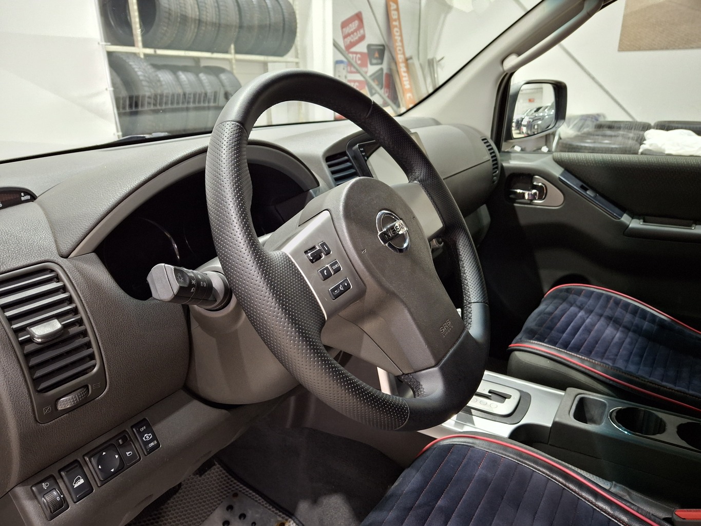 NISSAN PATHFINDER