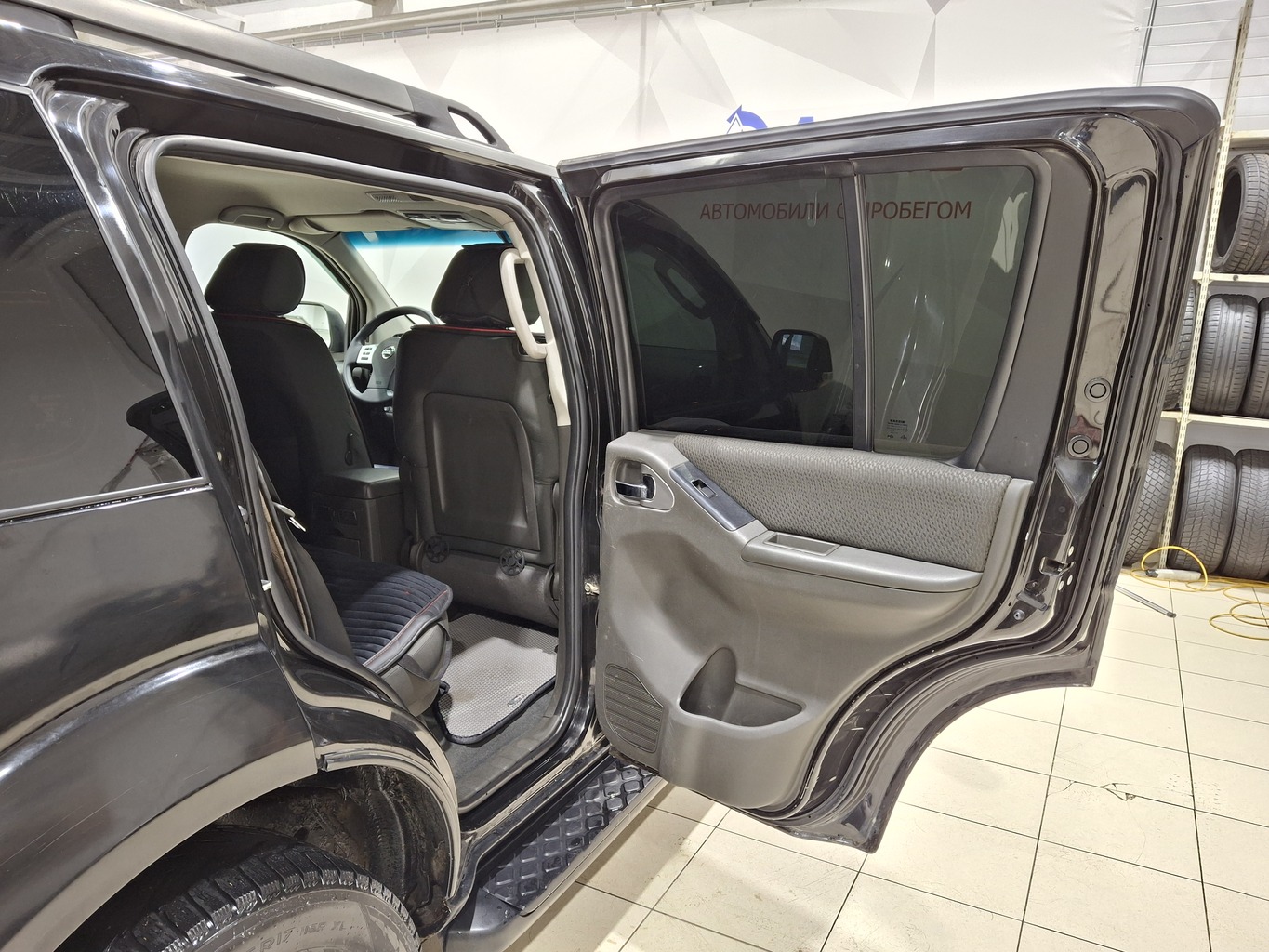 NISSAN PATHFINDER