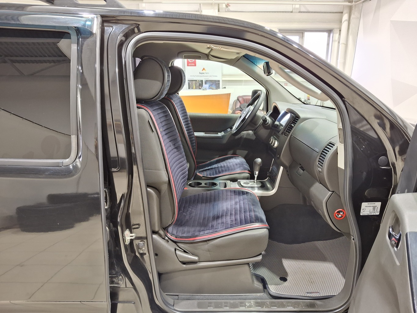 NISSAN PATHFINDER