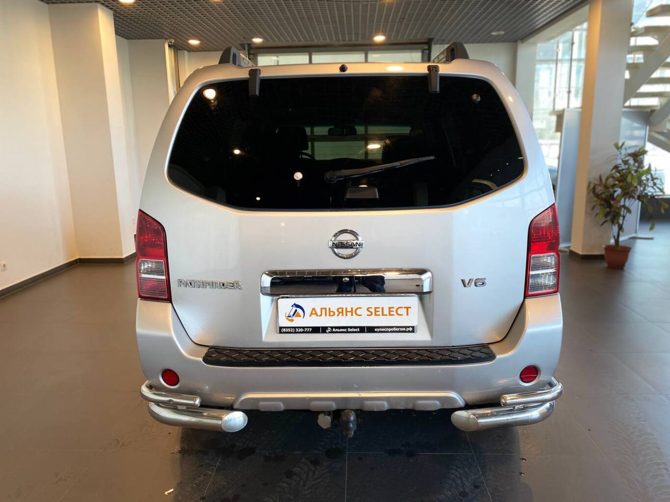 NISSAN PATHFINDER