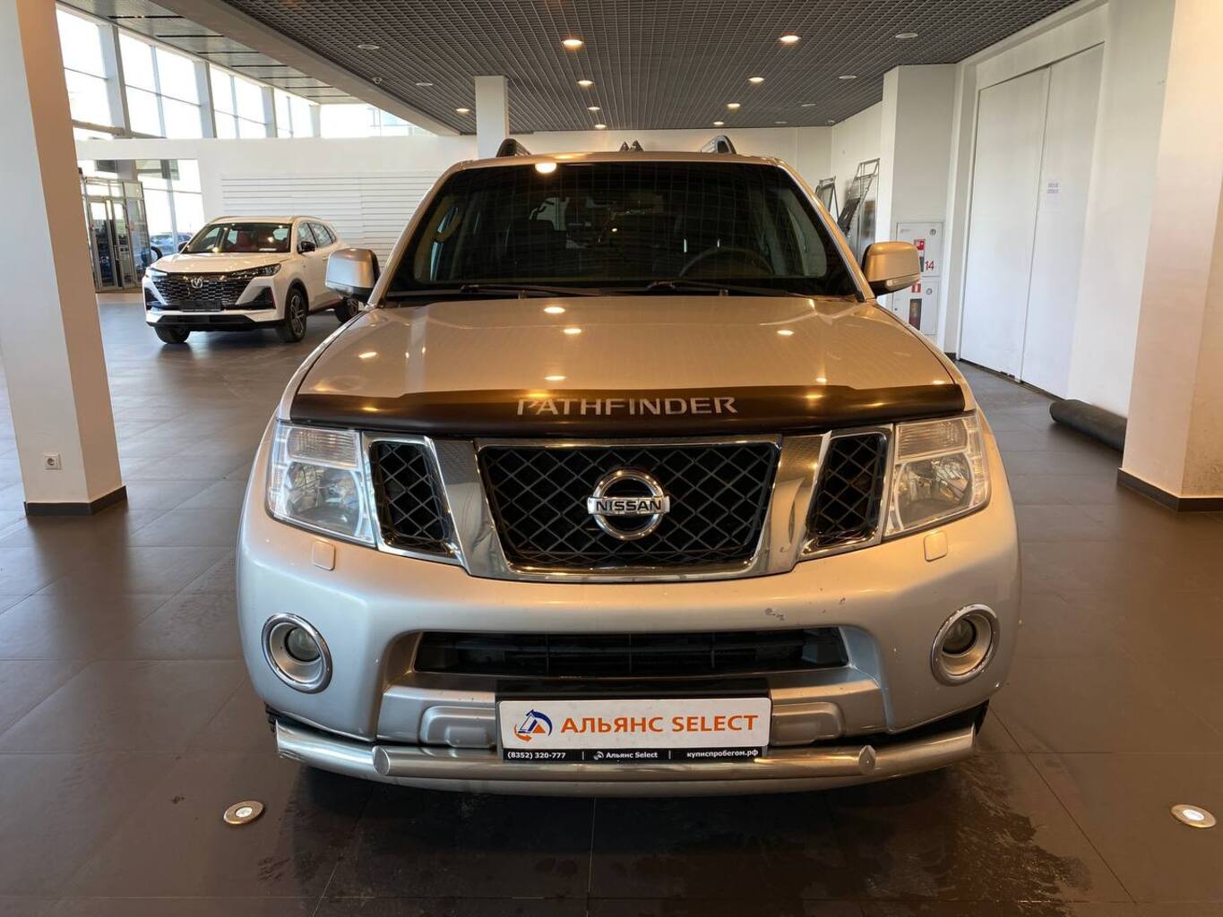 NISSAN PATHFINDER