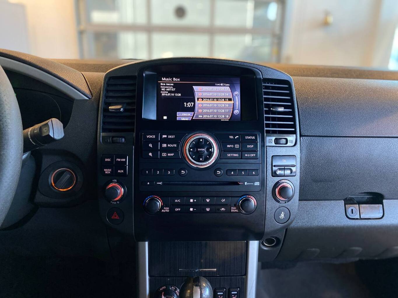 NISSAN PATHFINDER