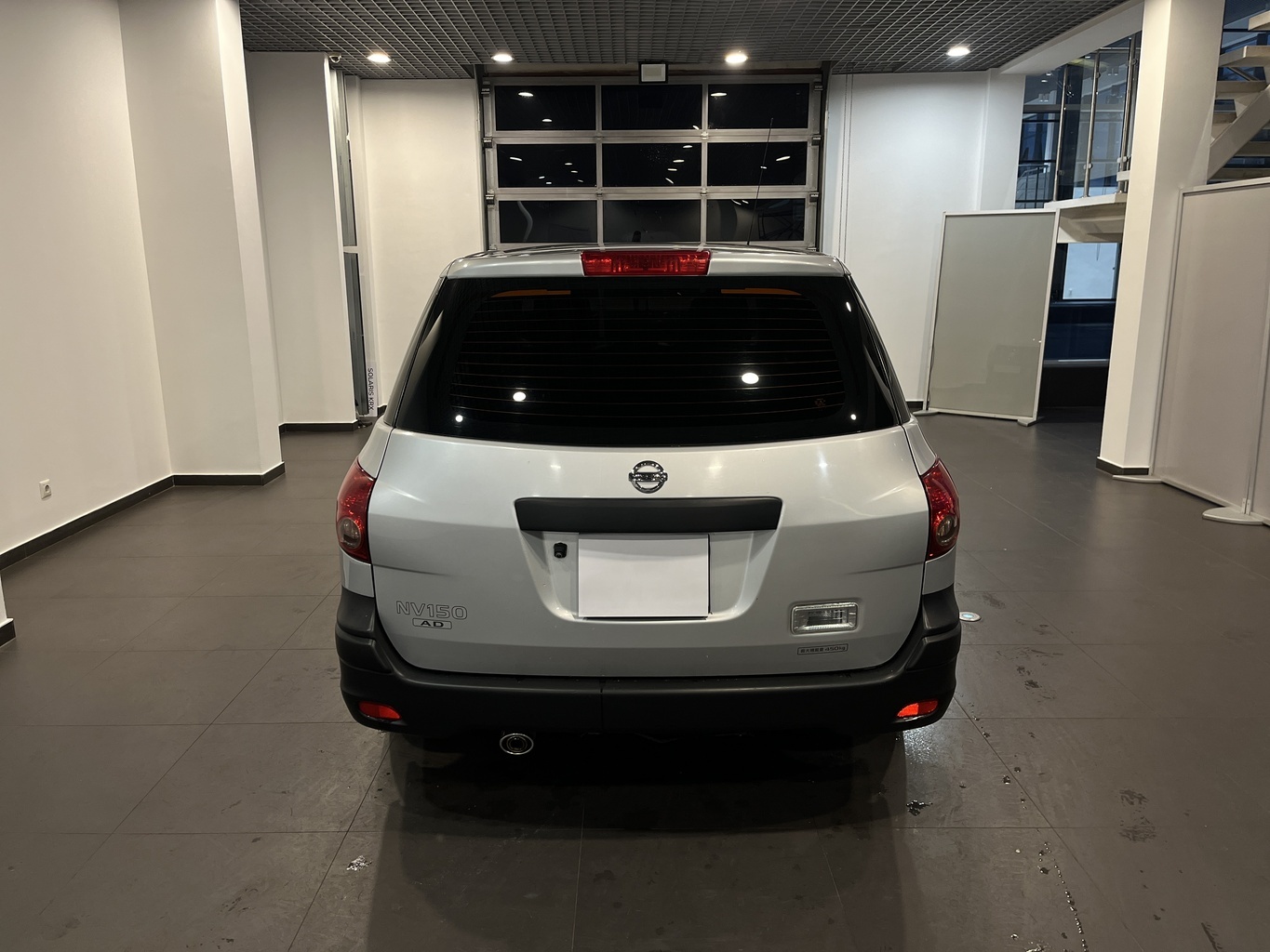 NISSAN AD