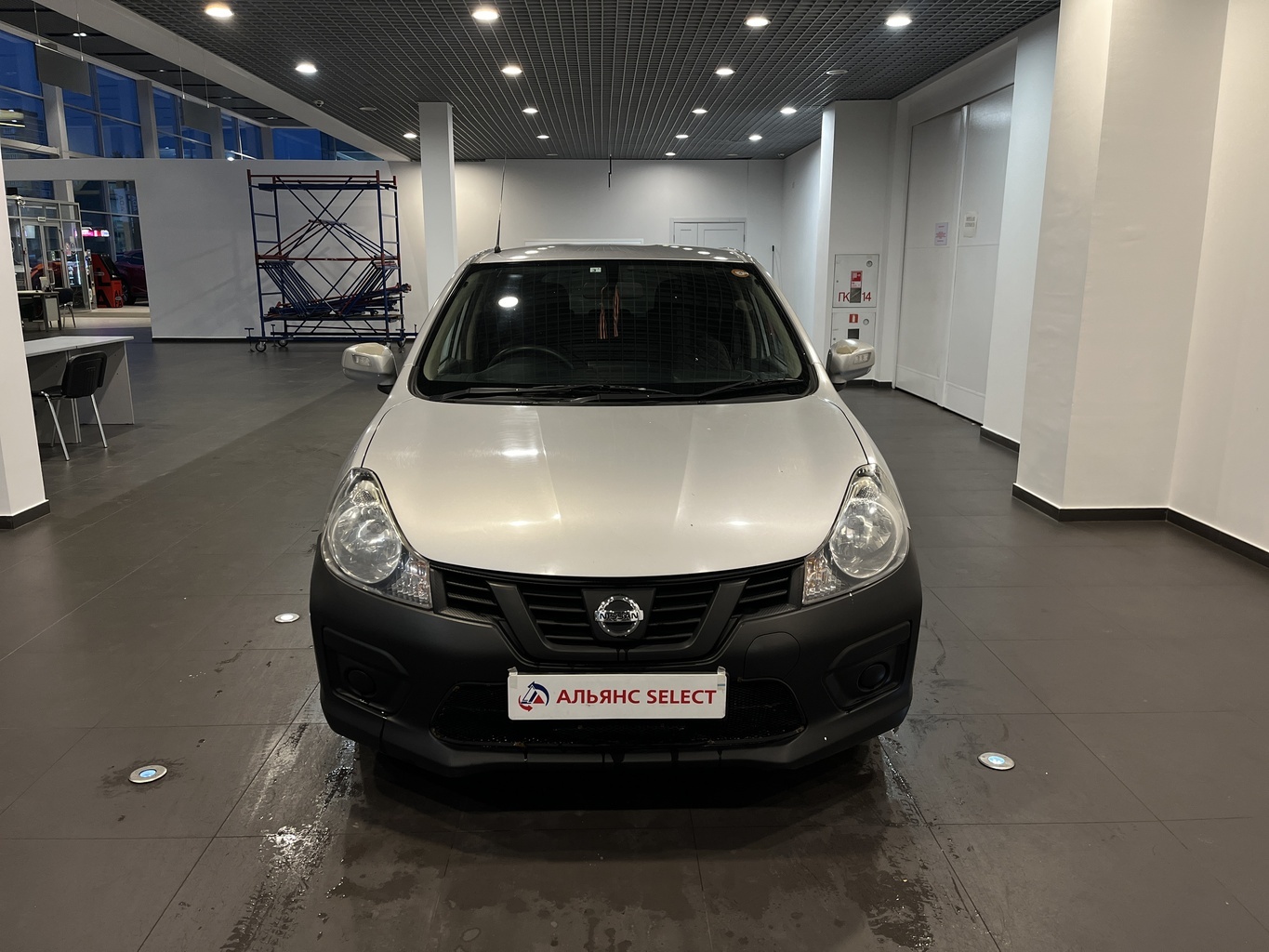 NISSAN AD