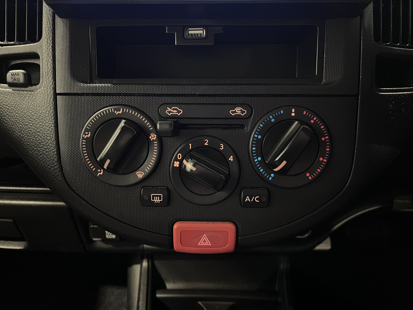 NISSAN AD