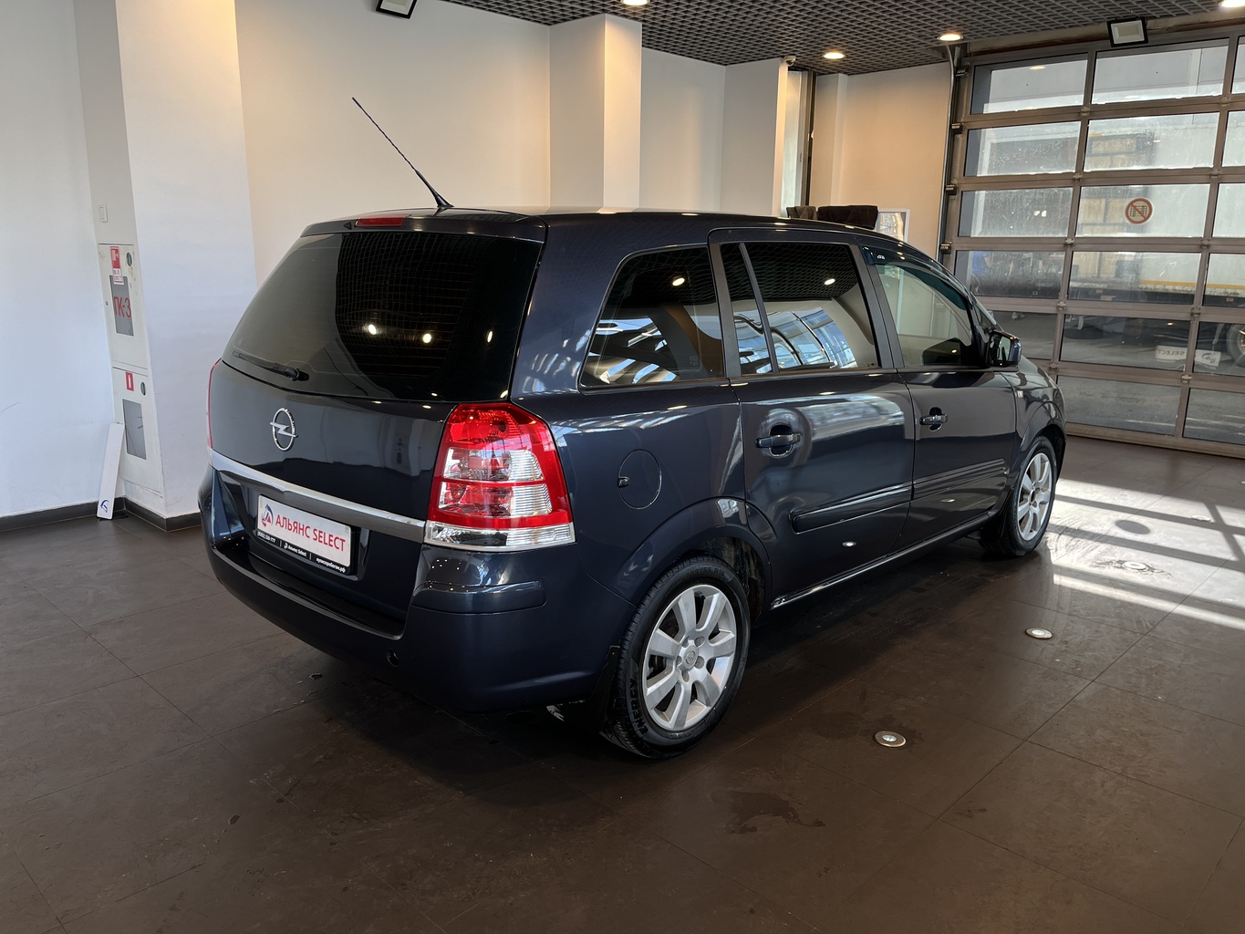 OPEL ZAFIRA
