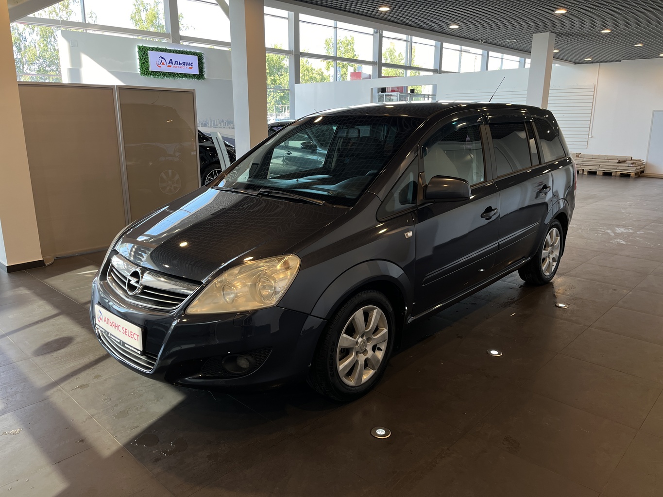OPEL ZAFIRA
