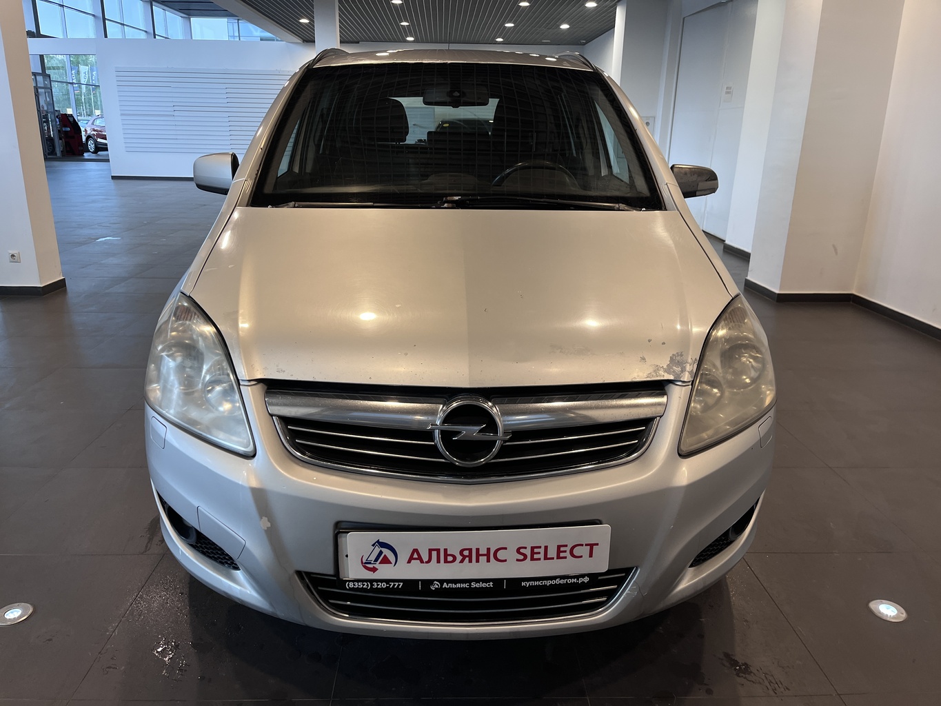 OPEL ZAFIRA