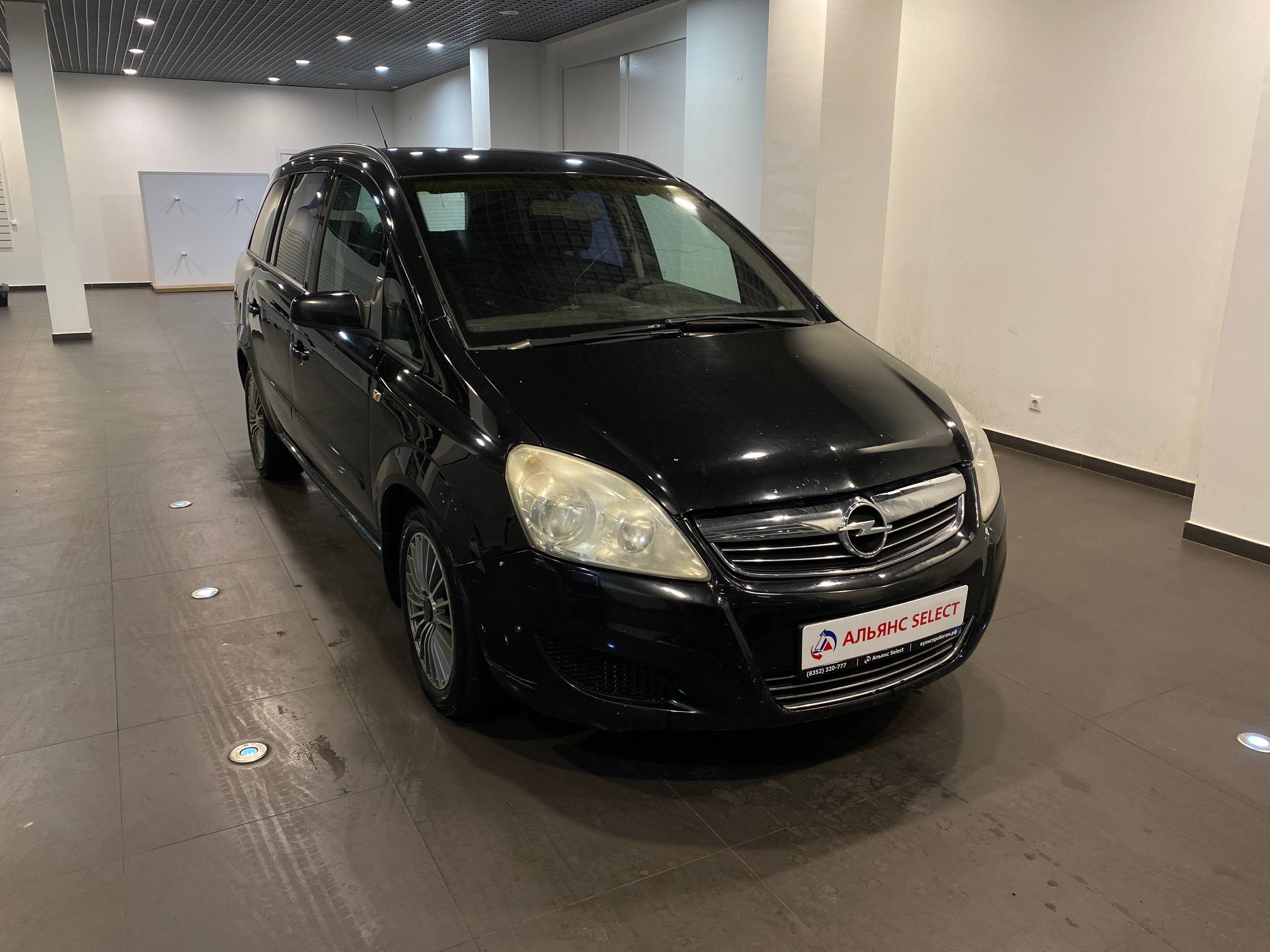 OPEL ZAFIRA