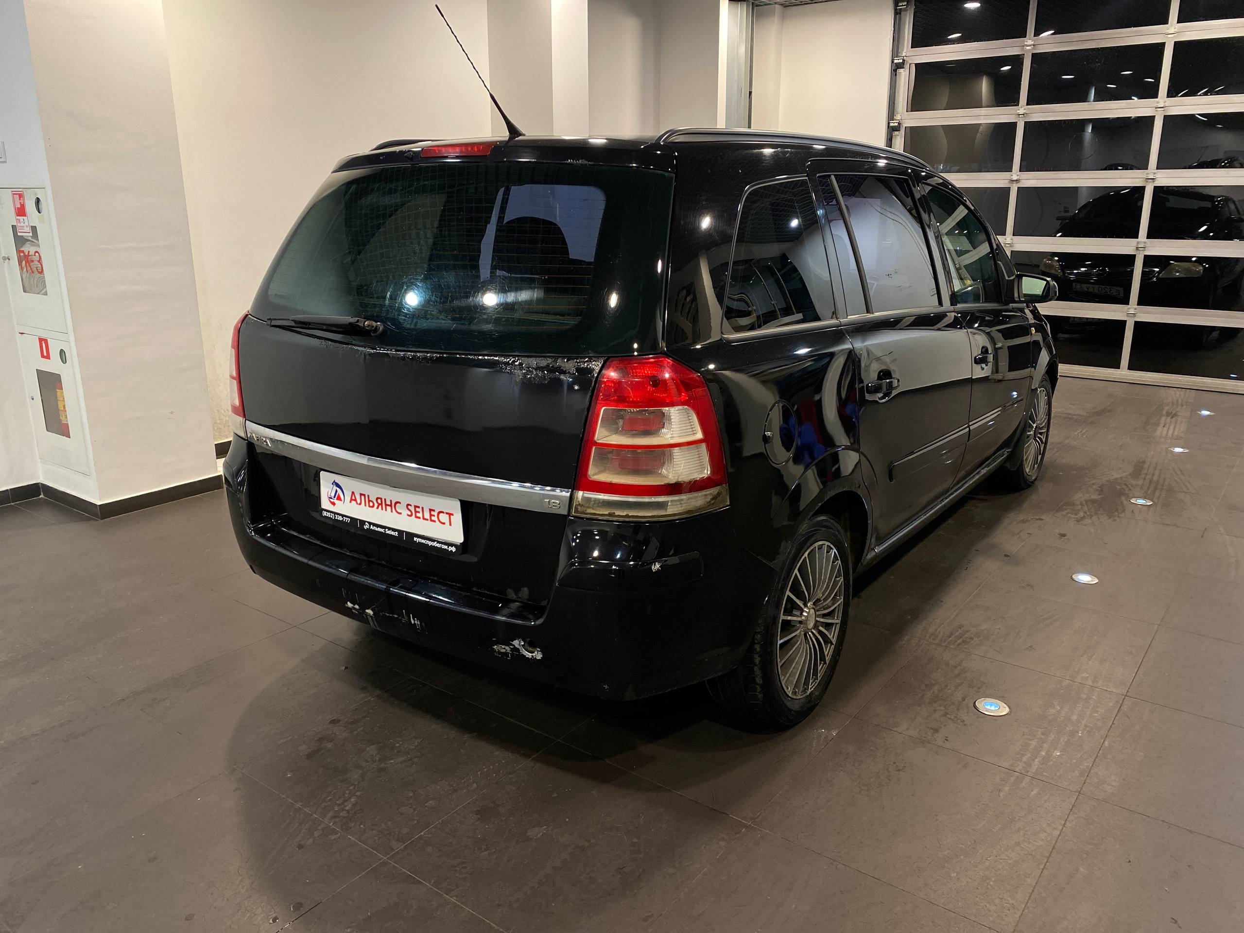 OPEL ZAFIRA