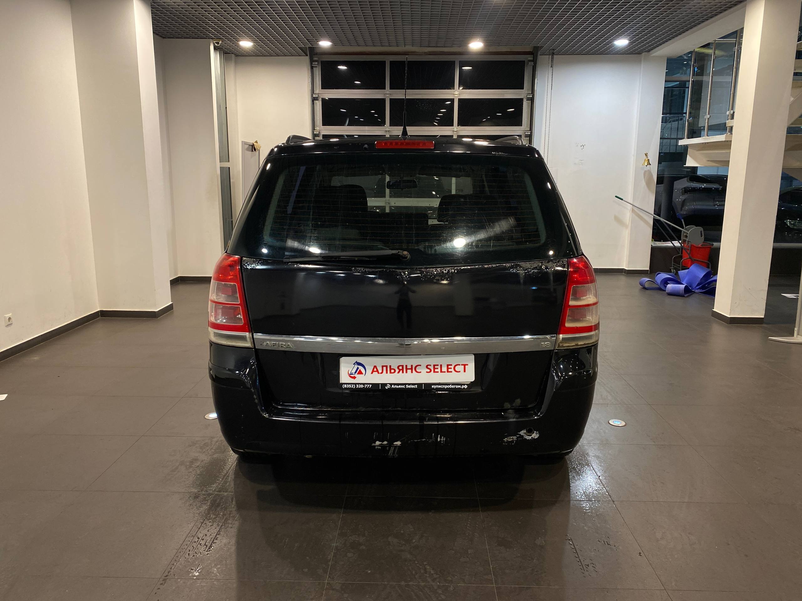 OPEL ZAFIRA
