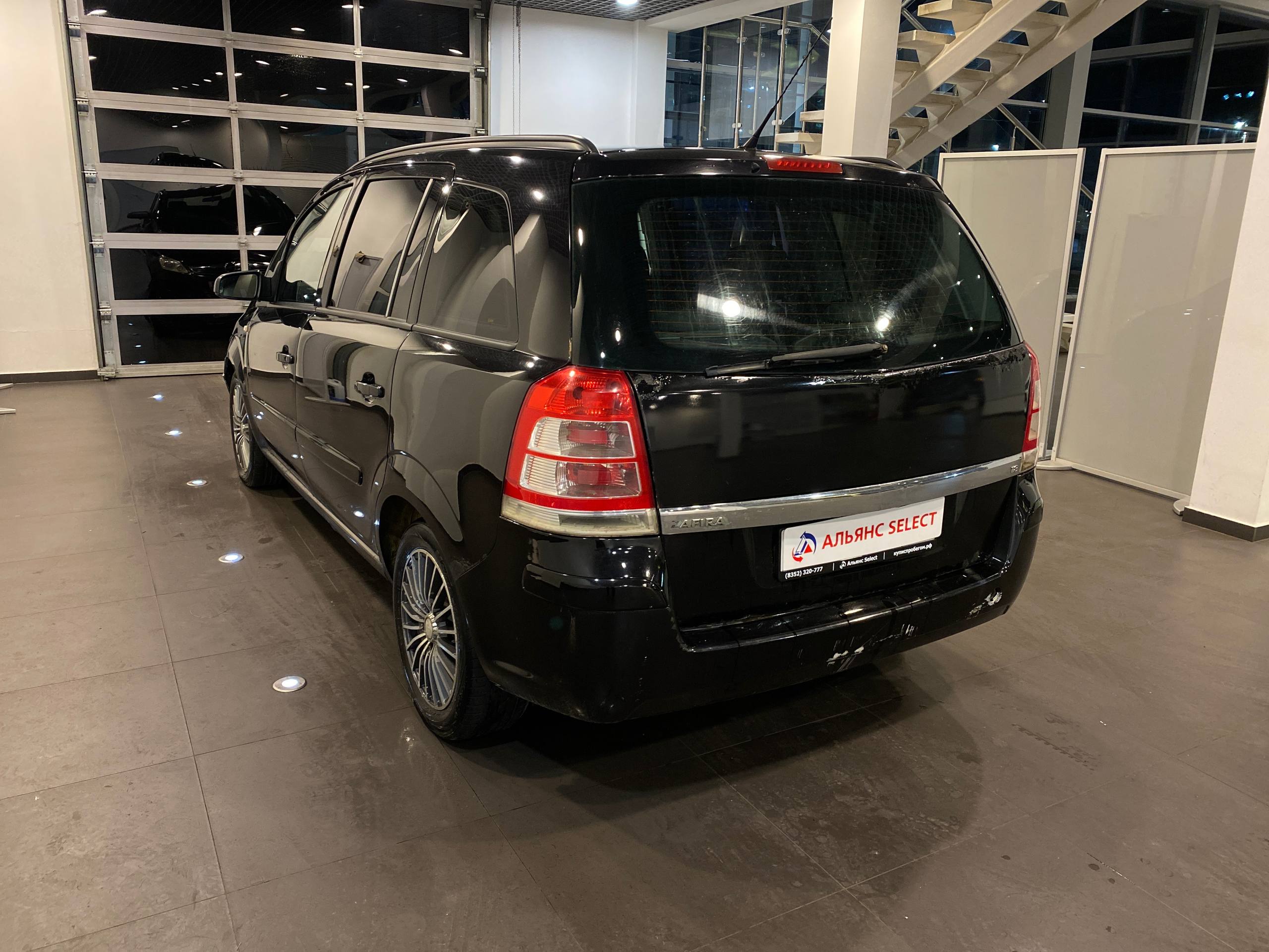 OPEL ZAFIRA