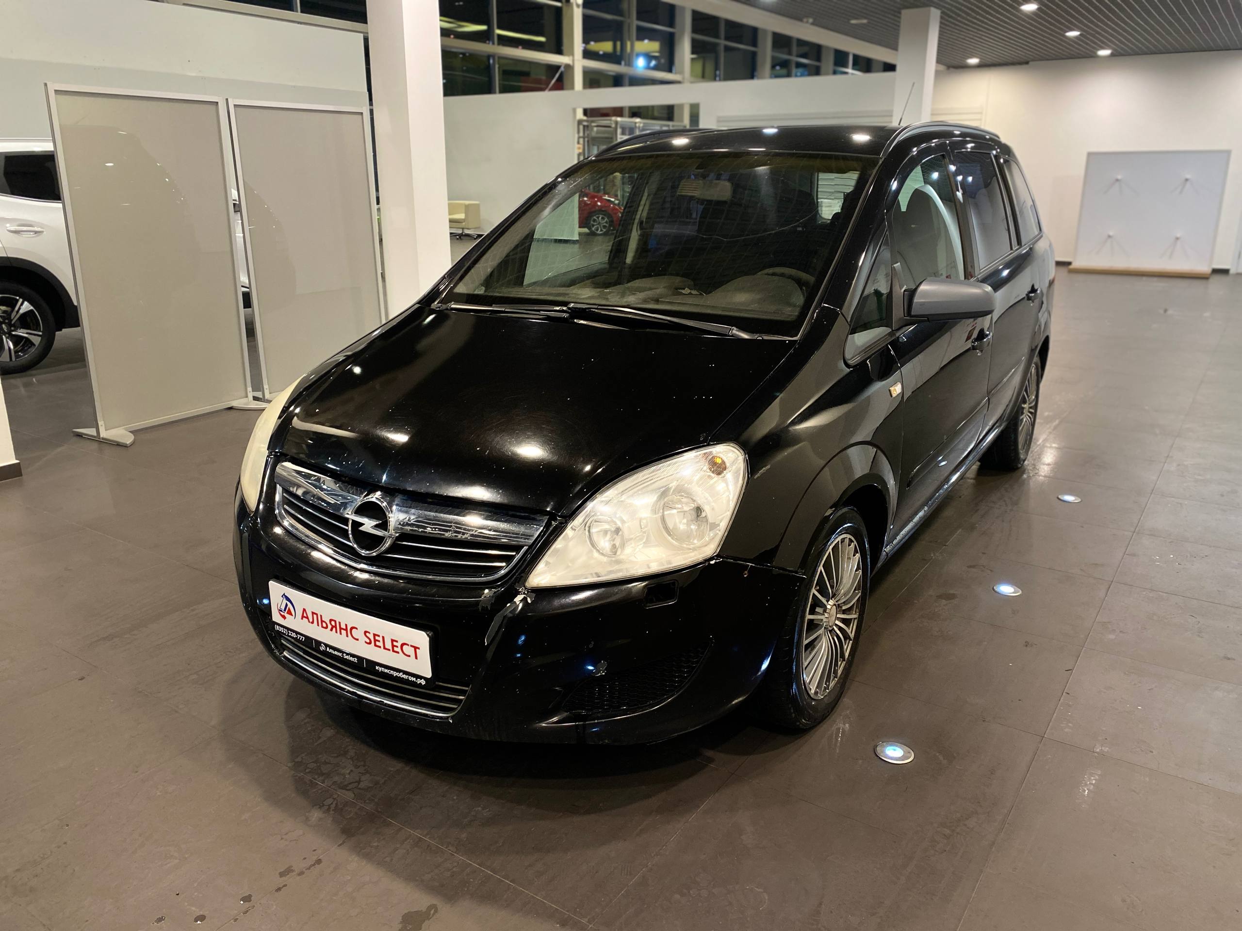 OPEL ZAFIRA