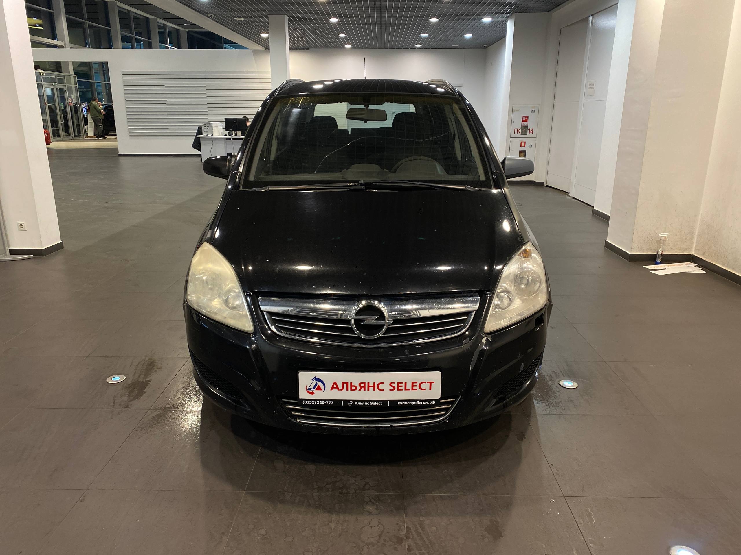 OPEL ZAFIRA