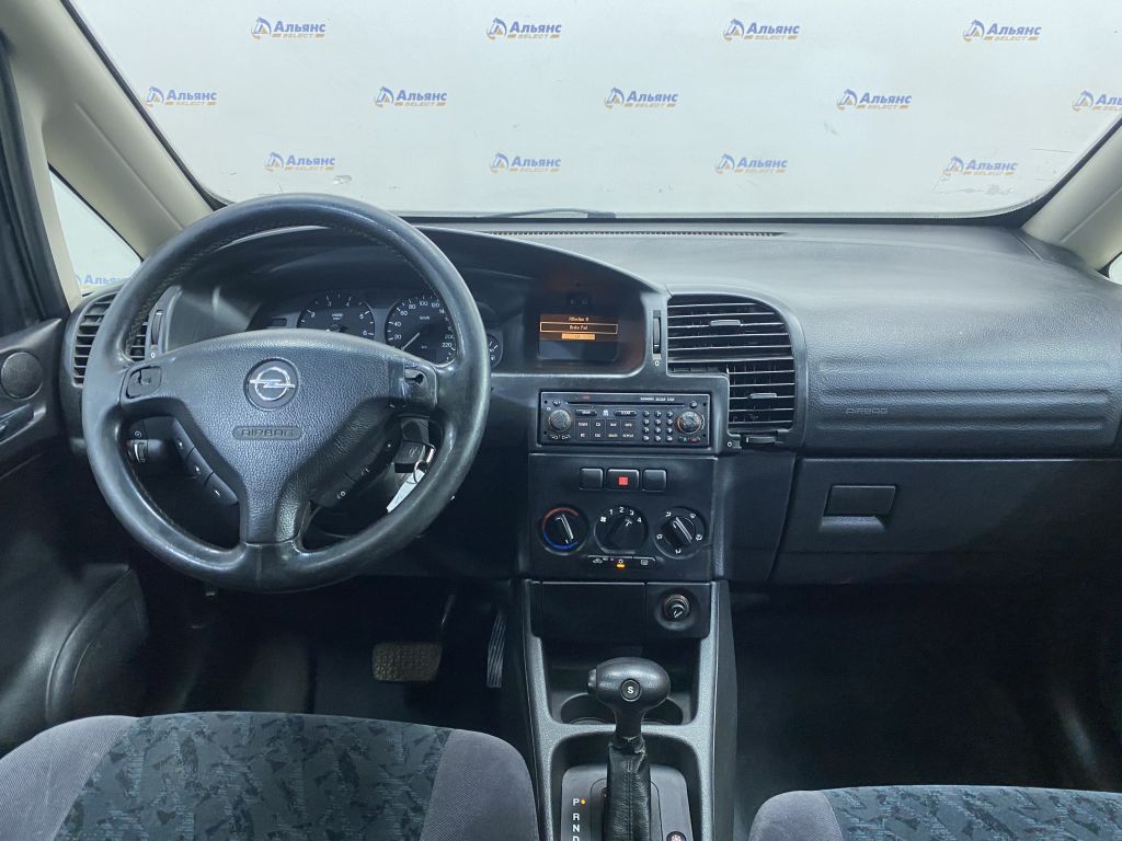 OPEL ZAFIRA