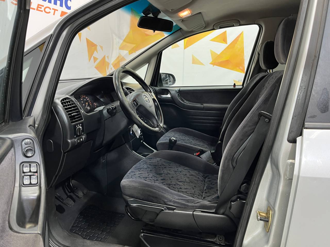 OPEL ZAFIRA