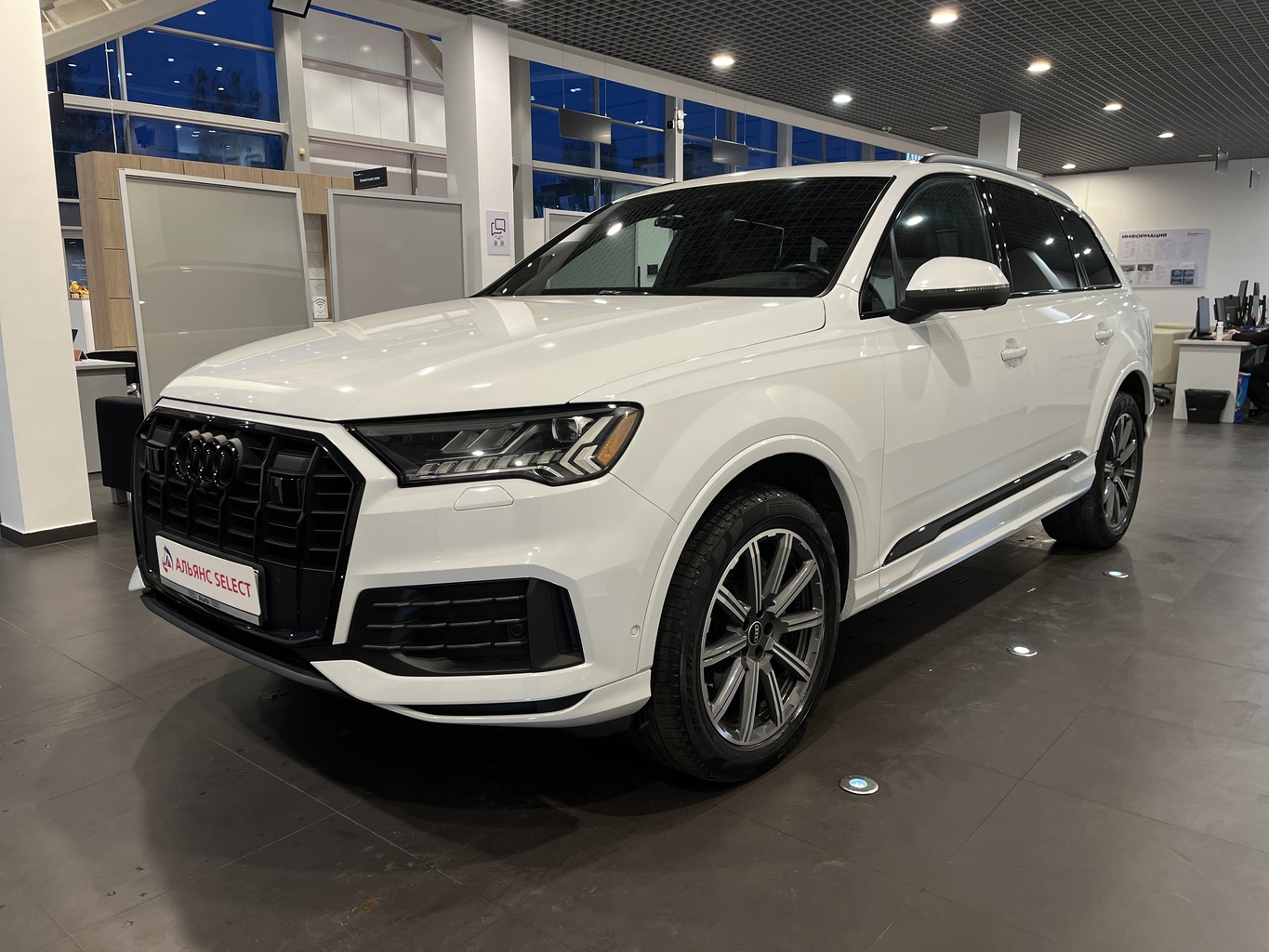 AUDI Q7