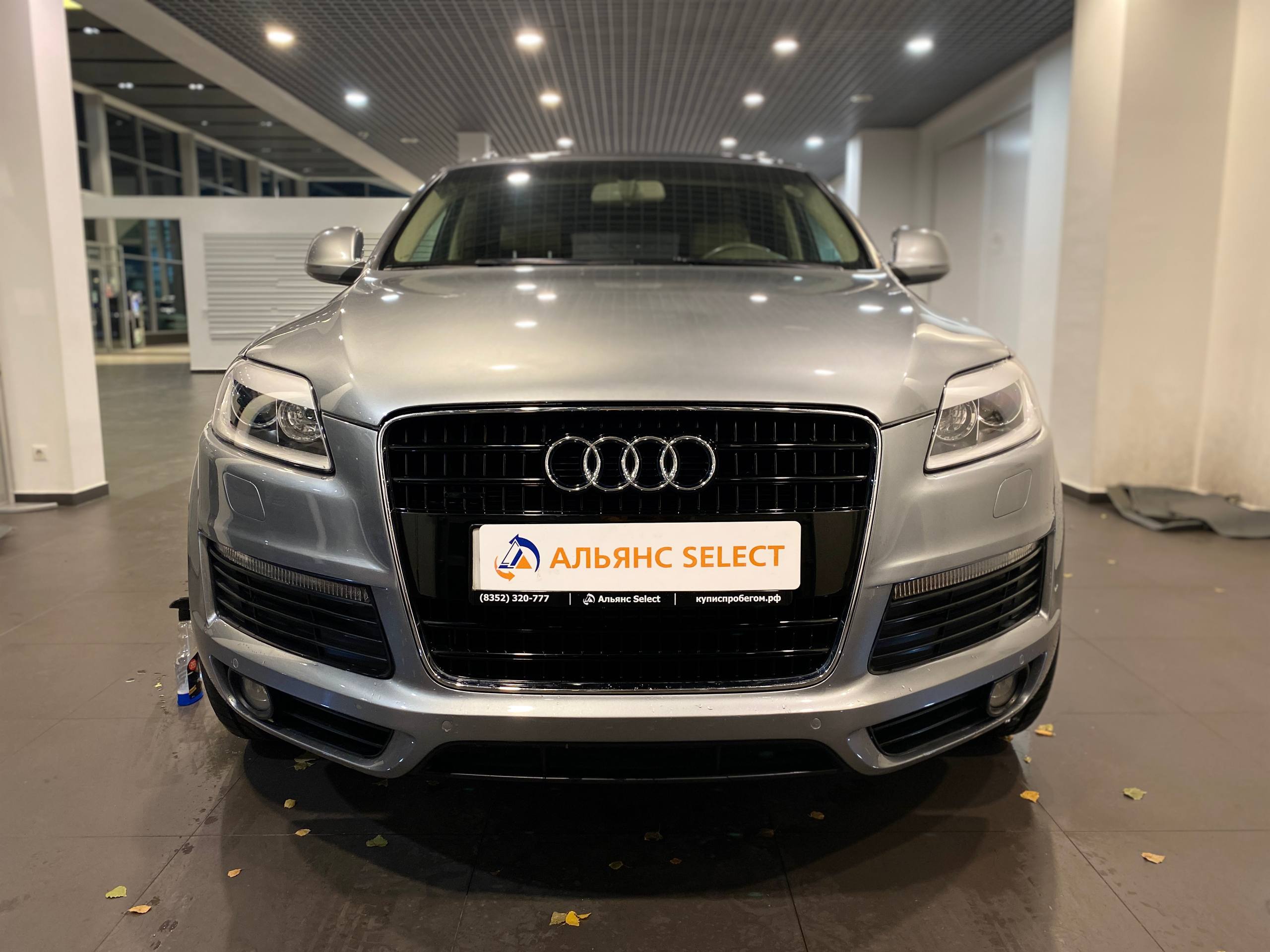 AUDI Q7