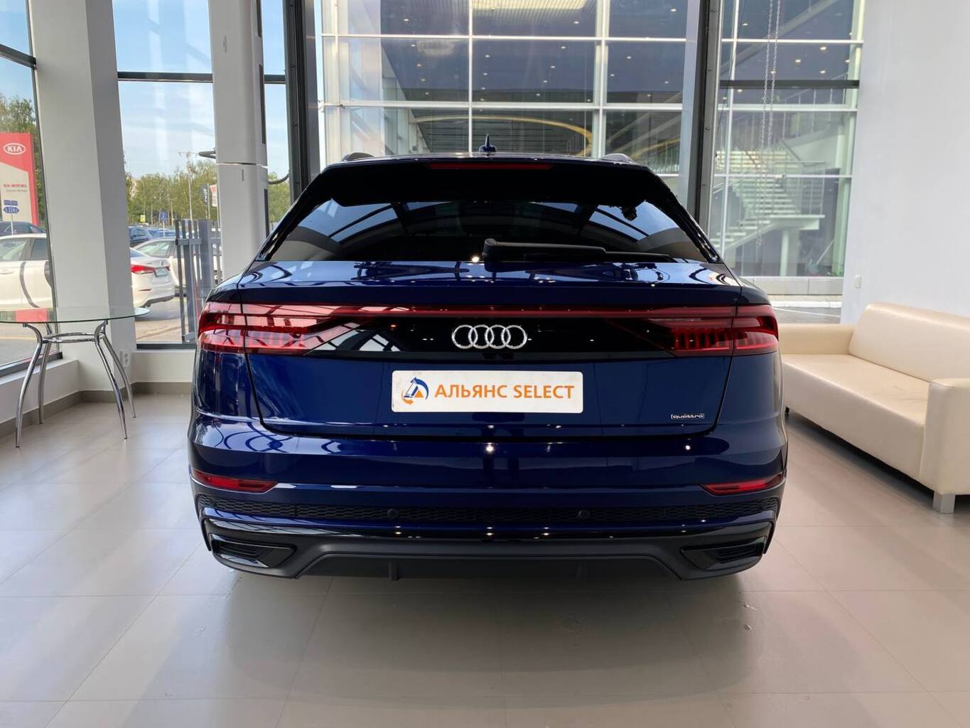 AUDI Q8