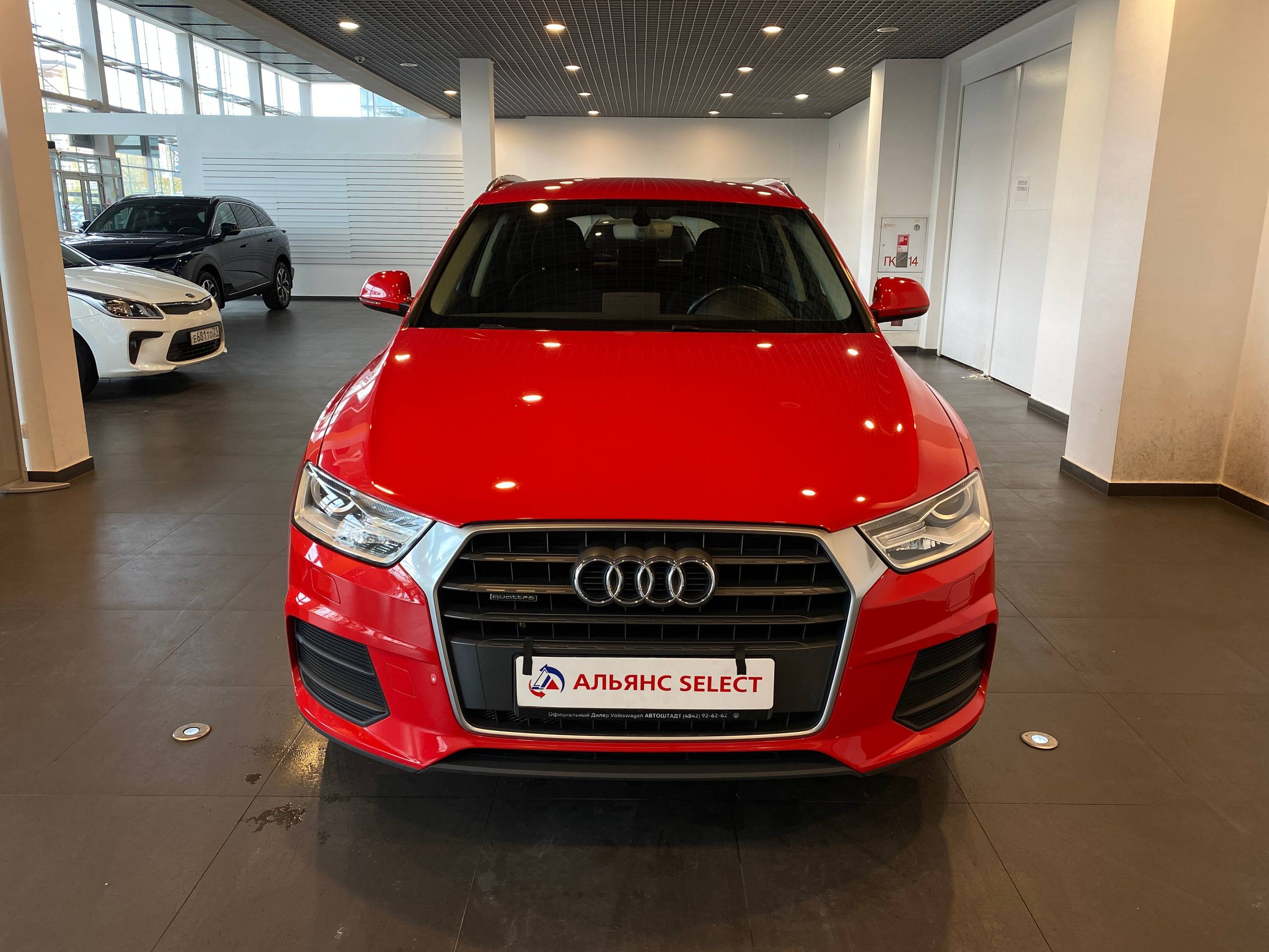 AUDI Q3
