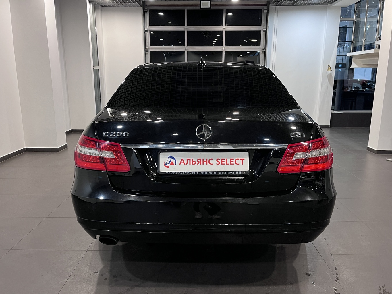 MERCEDES-BENZ E