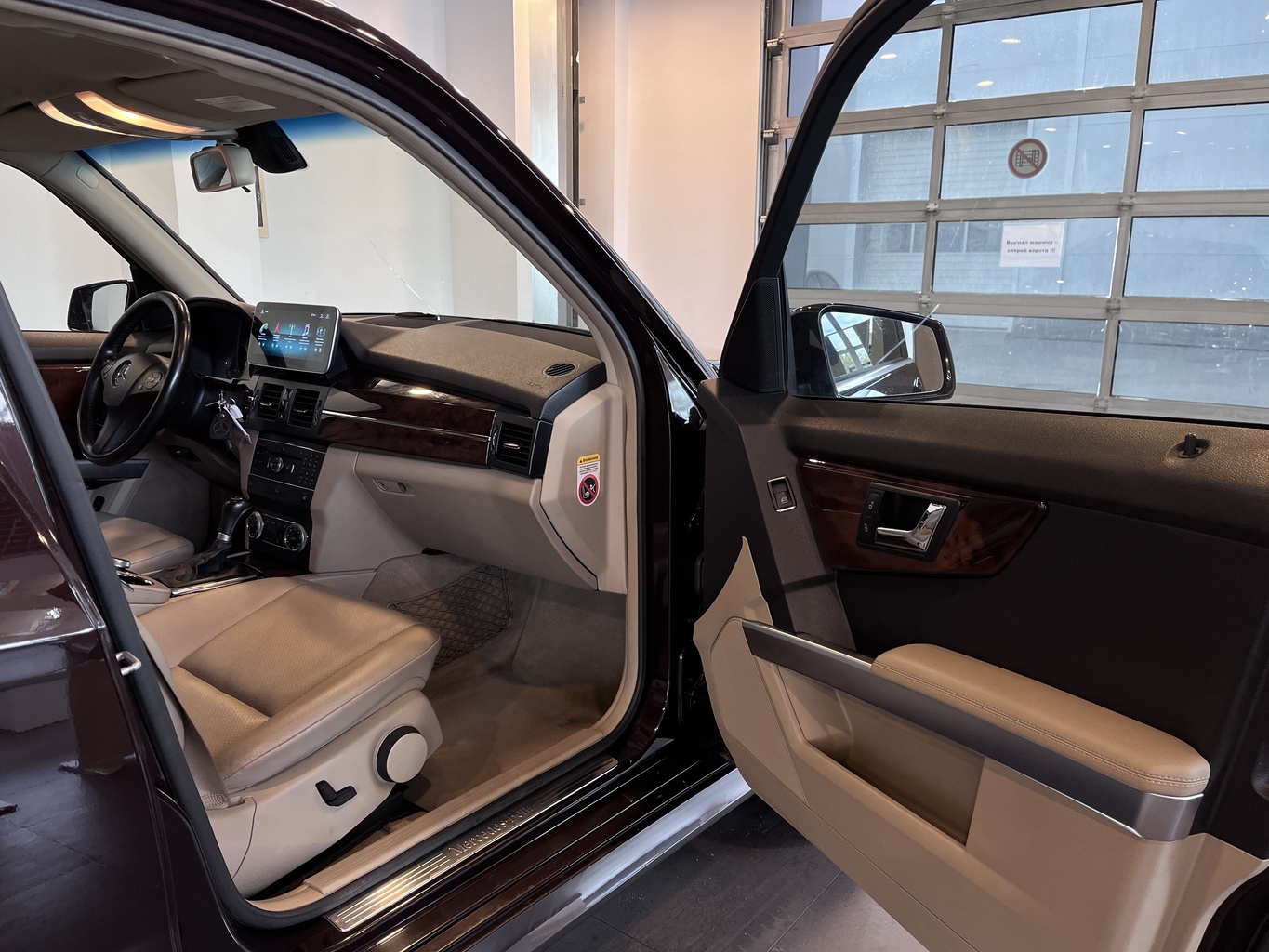 MERCEDES-BENZ GLK