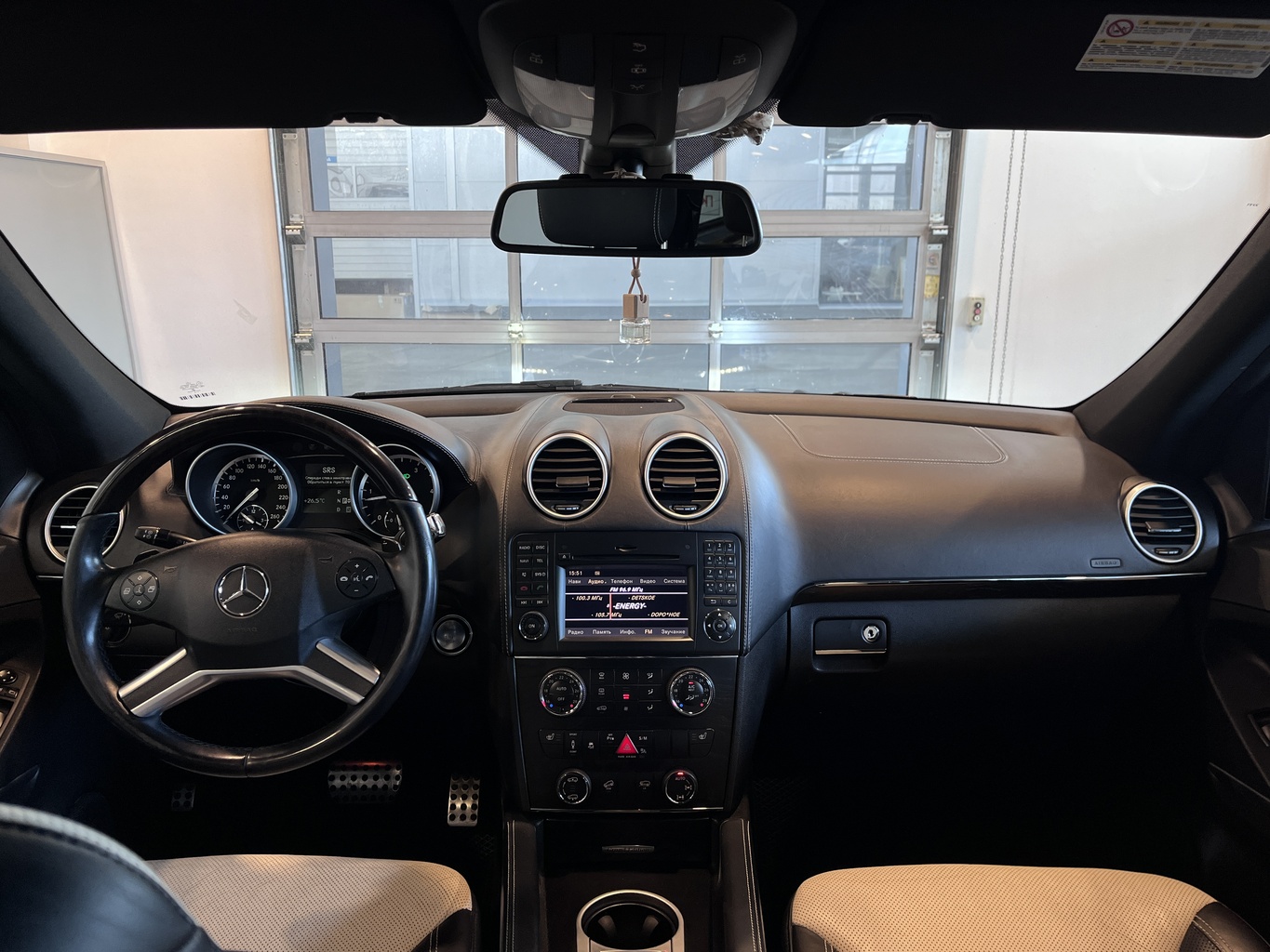 MERCEDES-BENZ GL