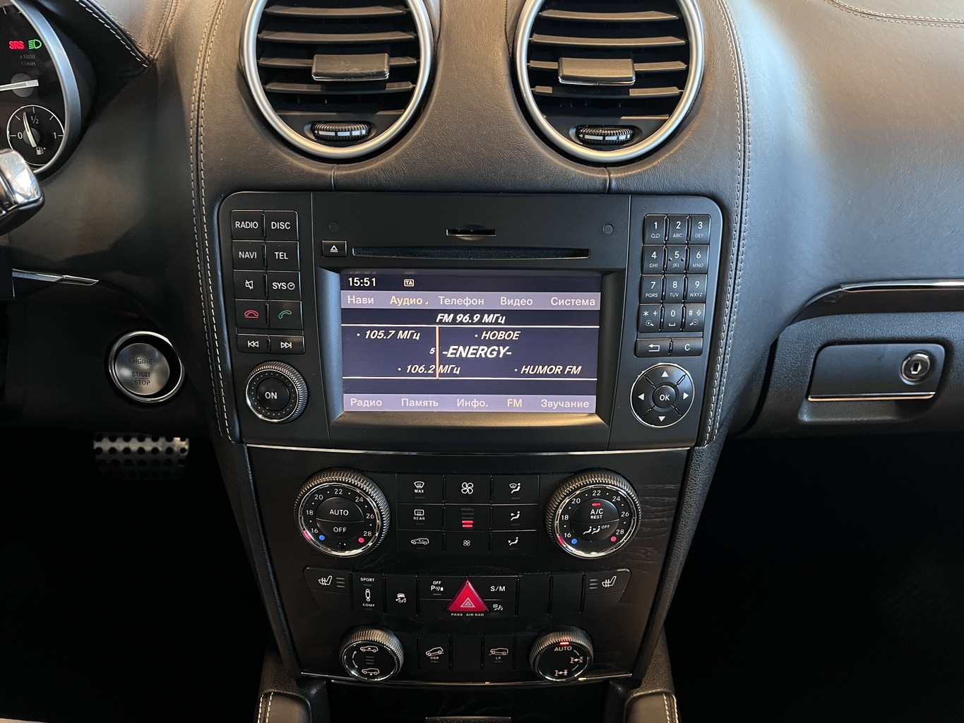 MERCEDES-BENZ GL