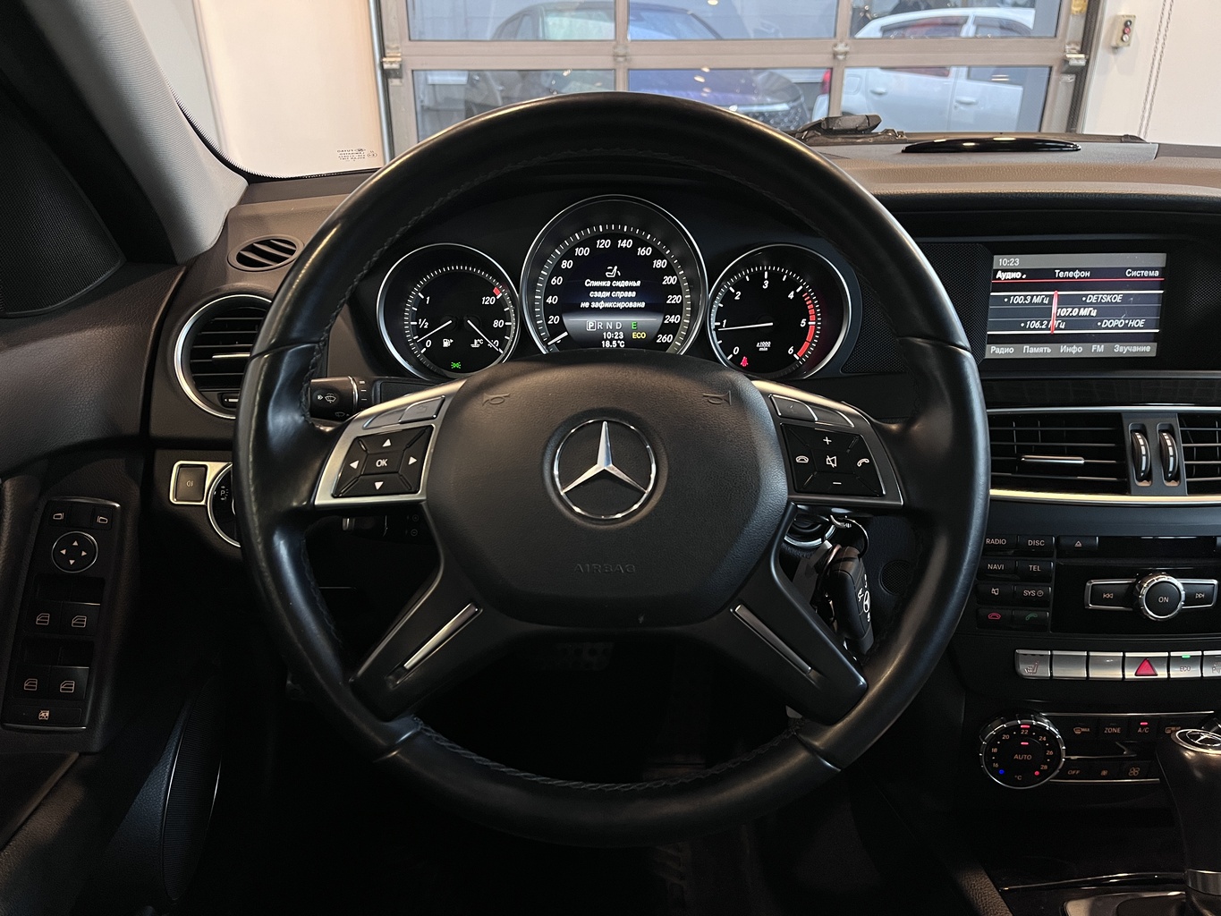 MERCEDES-BENZ C