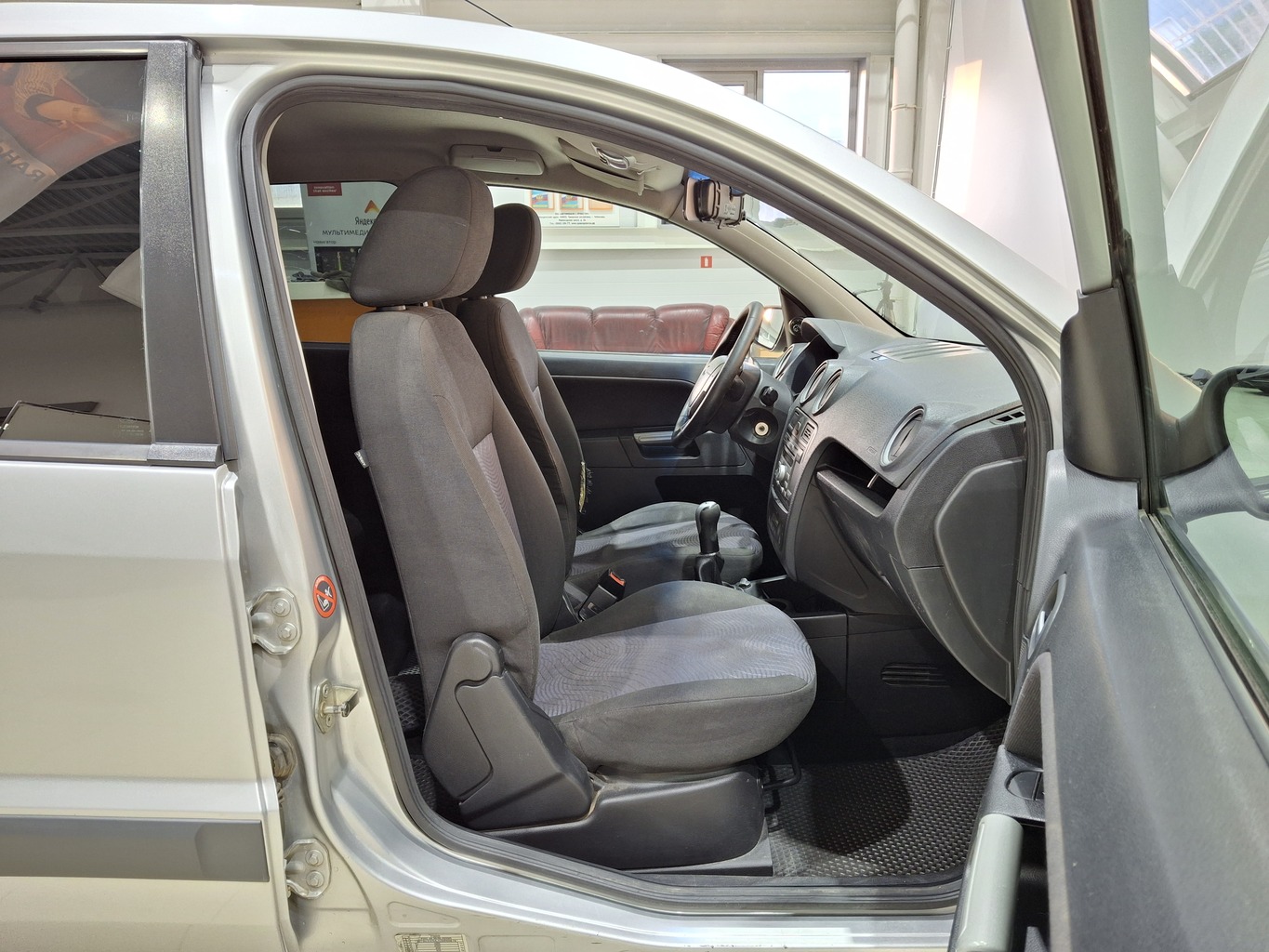 FORD FUSION