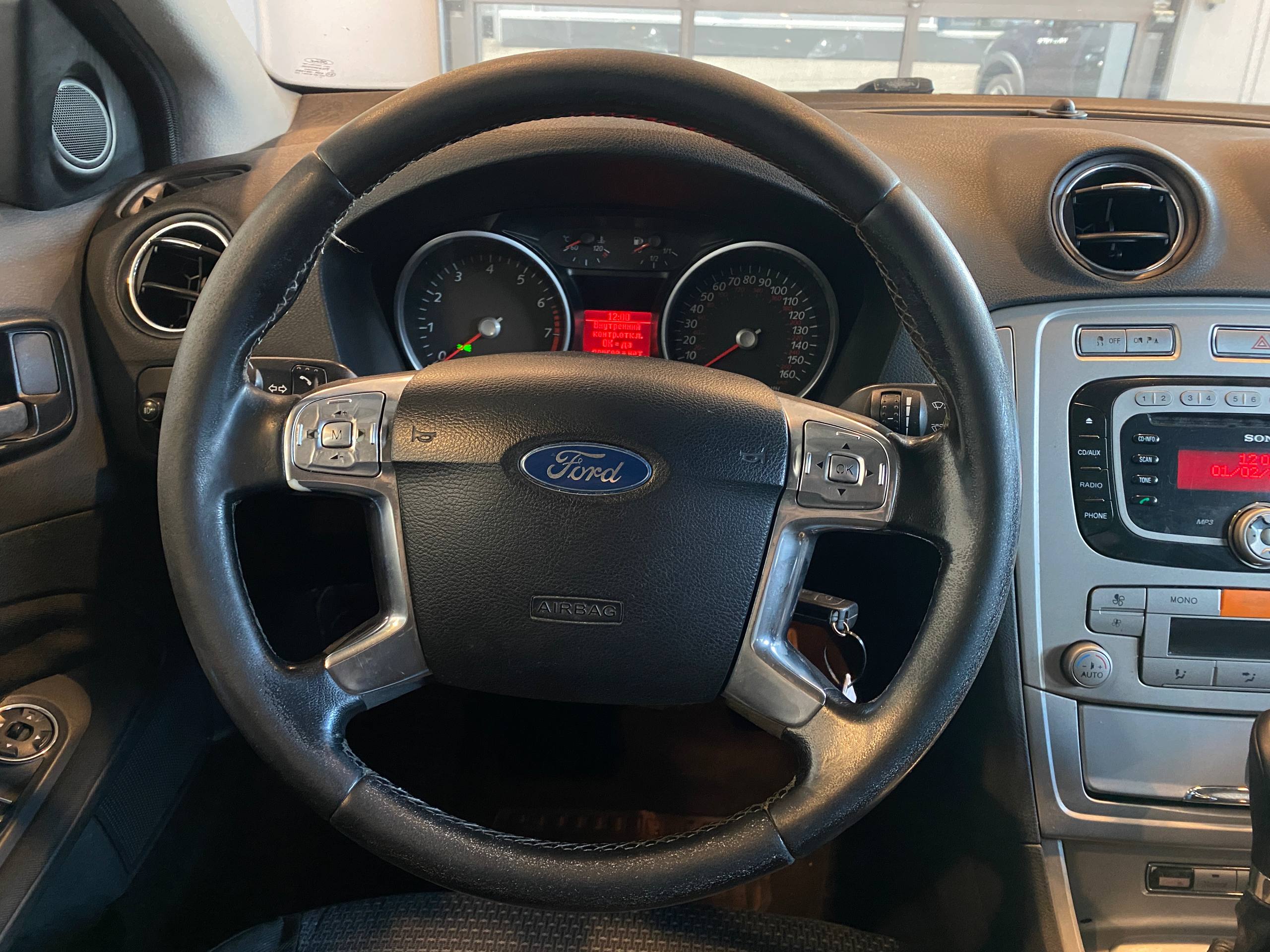 FORD MONDEO