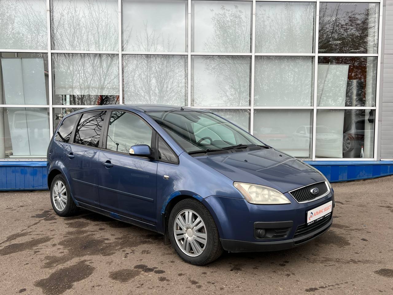 FORD C-MAX