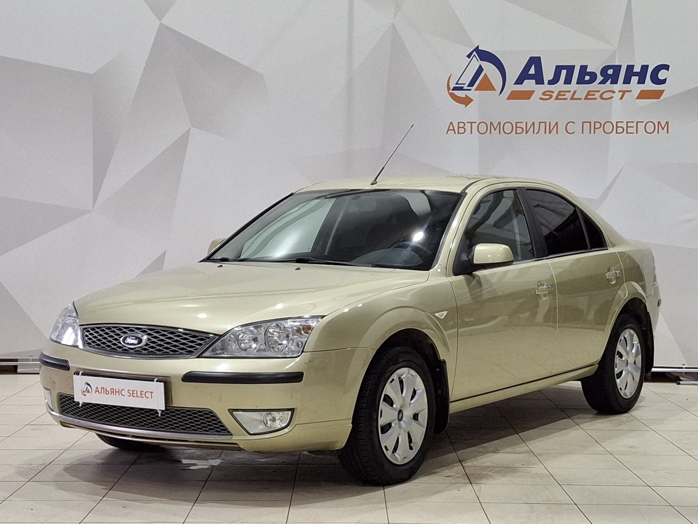 FORD MONDEO